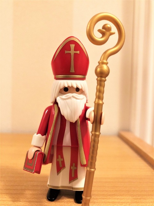 Eine Schule für den Nikolaus